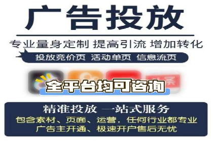 渠道开户返点对渠道商的影响